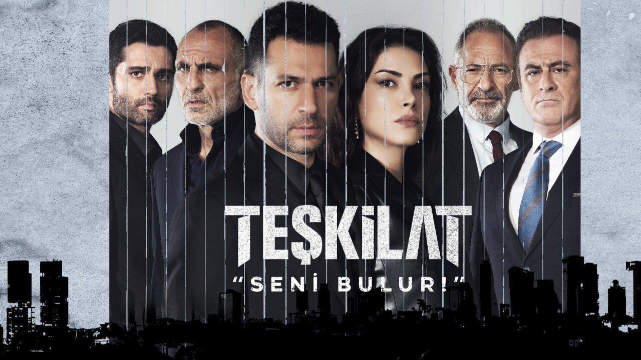مسلسل المنظمة الحلقة 71 الحادية والسبعون مترجمة