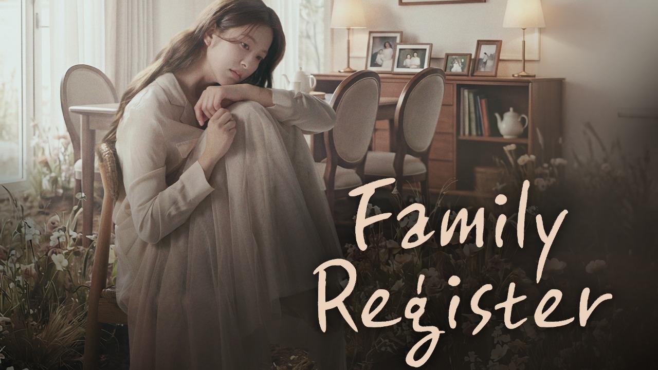 مسلسل Family Register الحلقة 1 الاولي مترجمة