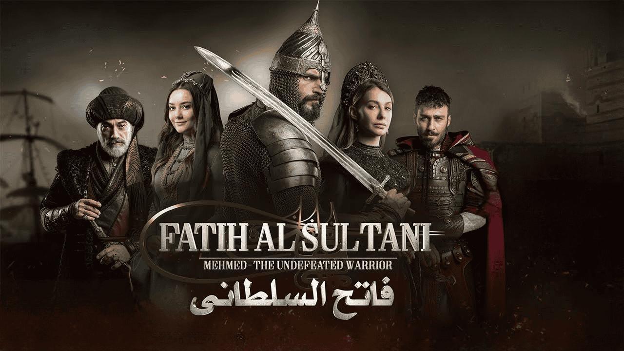 مسلسل محمد الفاتح سلطان الفتوحات الحلقة 71 الحادية والسبعون مترجمة